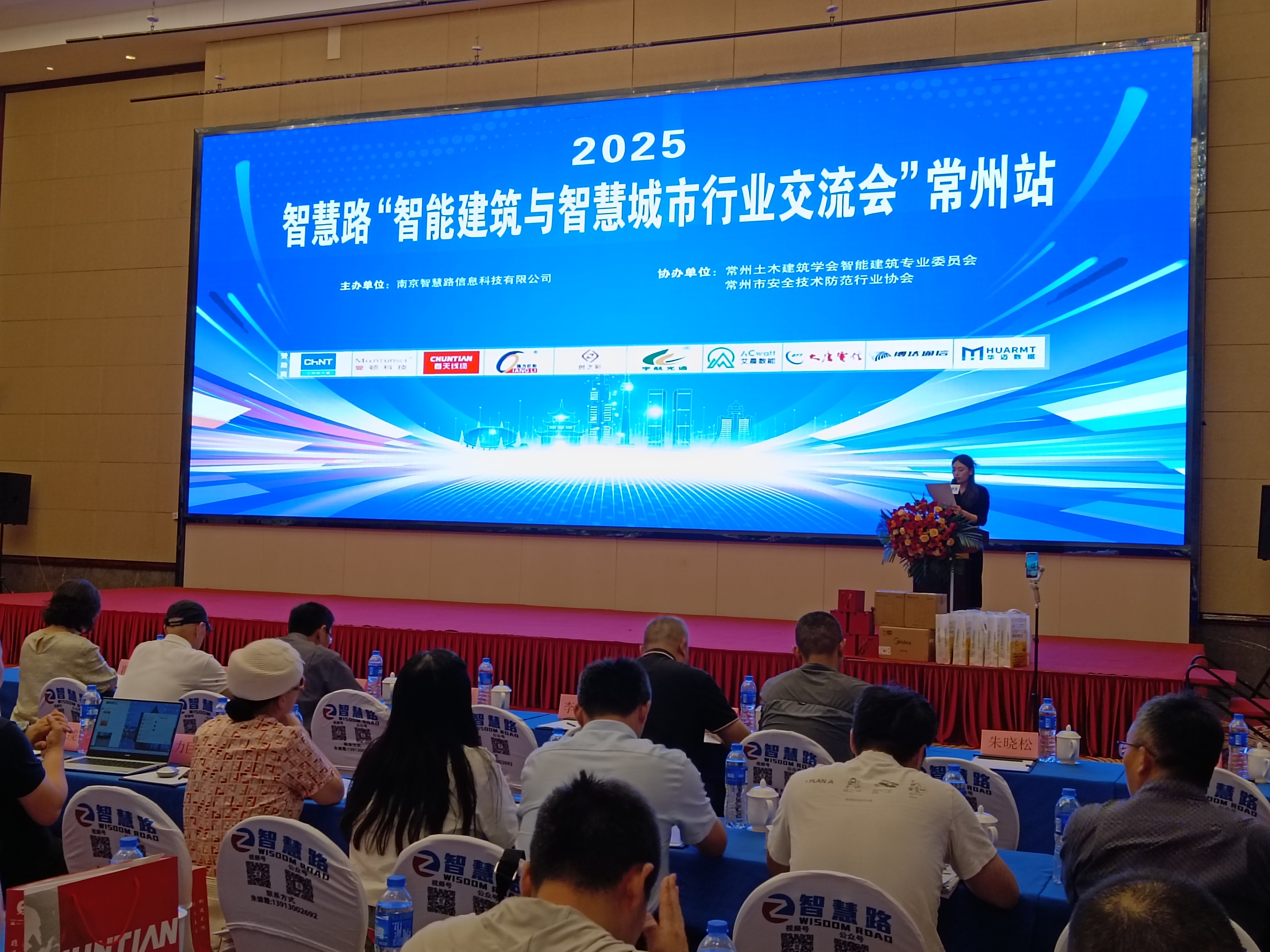微信图片_20250523101531