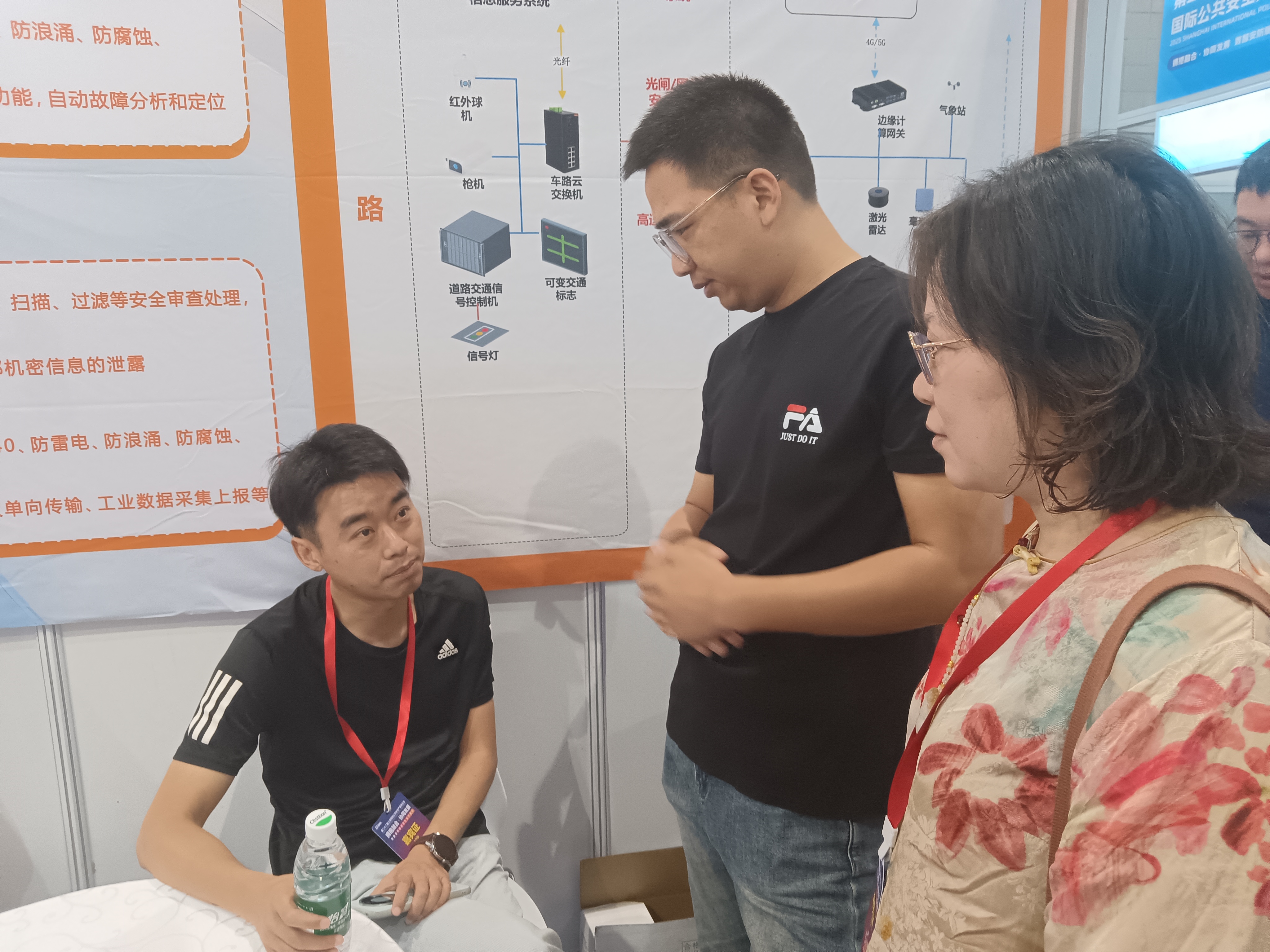 微信图片_20250609094515